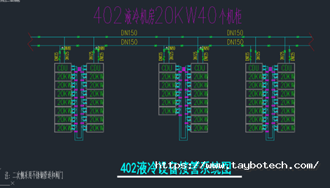 1754558091892542LaOn.png 圖2.png