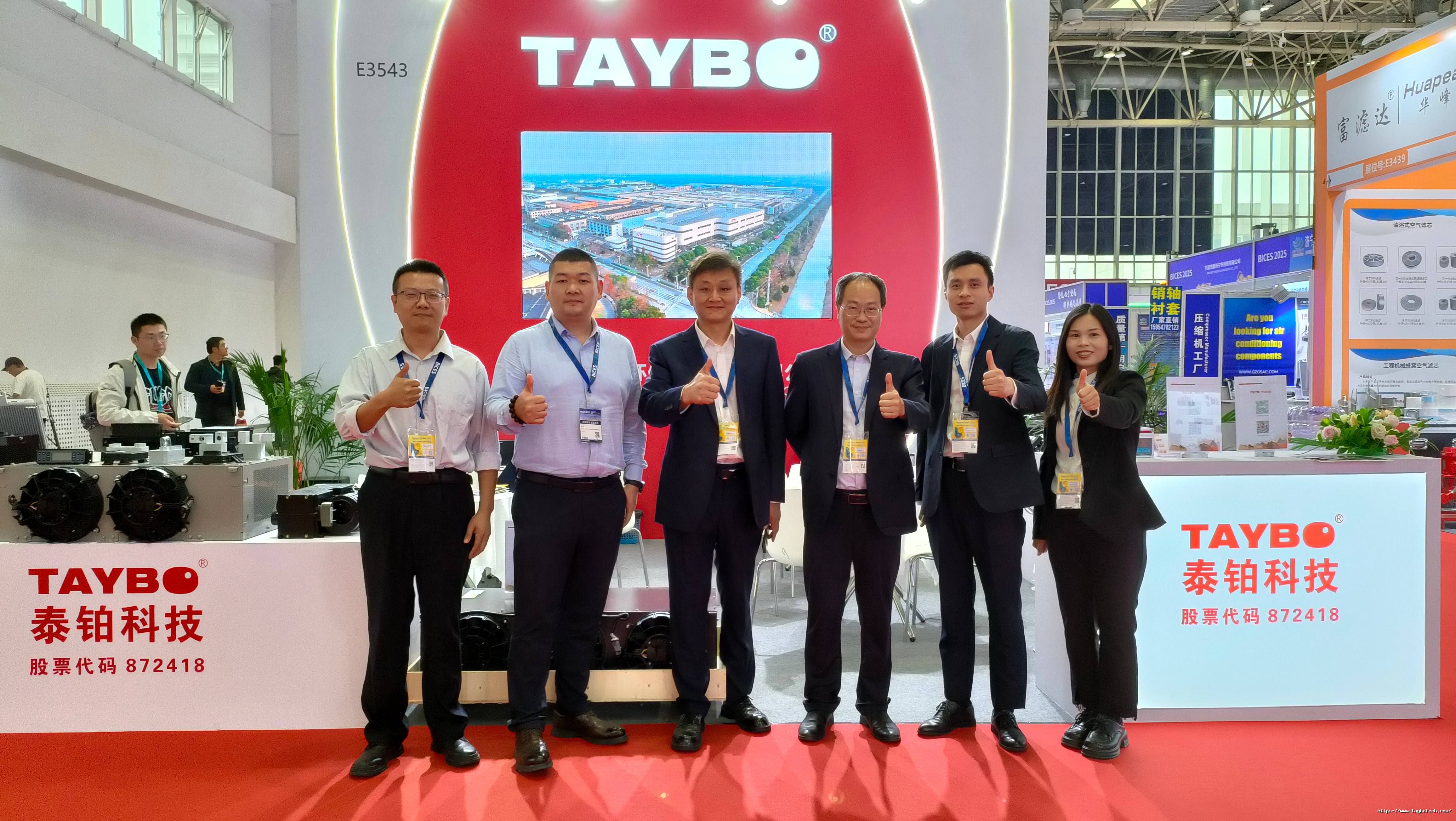 1760154321648224f7Ie.jpg 微信圖片_20250923165151_22_890_副本.jpg