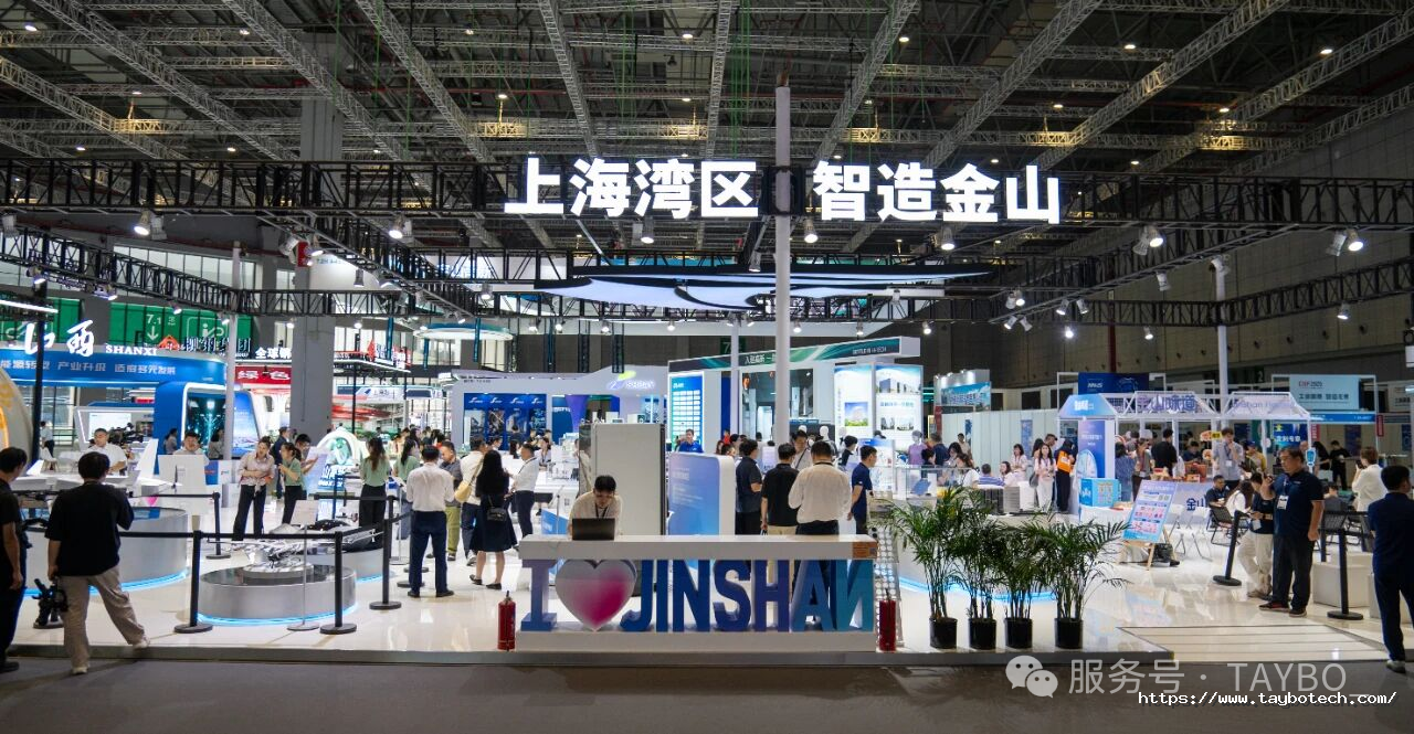 1760154539900380AfoI.png 微信圖片_2025-10-11_114817_636.png